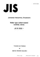 JIS B 2032:1995 PDF - Lastest Technical Information