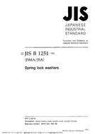 JIS B 1251:2001 PDF - Lastest Technical Information