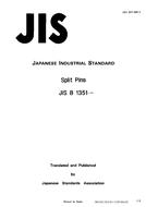 JIS B 1351:1987 PDF - Lastest Technical Information