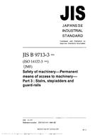 JIS B 9713-3:2004 PDF - Lastest Technical Information